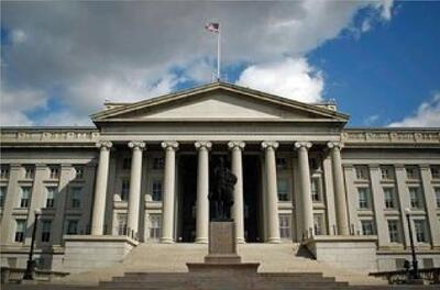  آمریکا، امارات را تحریم کرد/ علت چیست؟