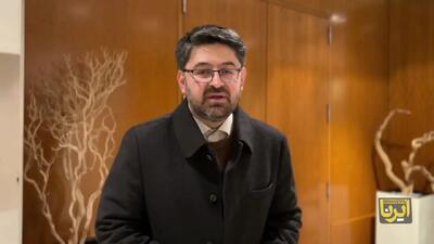  دیدار عراقچی با وزیر خارجه عمان در ژنو  + فیلم