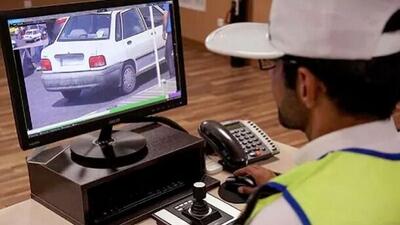  افزایش نرخ جریمه رانندگی از 20 اسفند تا 20 فروردین