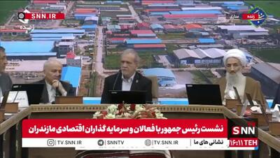  نظر مهم رئیس جمهور درباره مذاکرات غیر مستقیم با آمریکا: در خصوص گفت‌وگوها چشم انداز خوبی را می‌بینیم