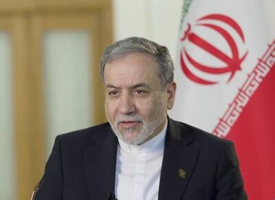  عراقچی: برای هر دو گزینه جنگ و صلح آماده‌ایم - اکونیوز