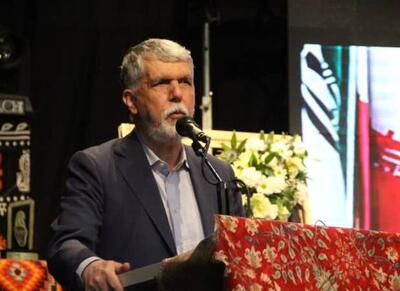  سال آبی هنر ایران از شوشتر آغاز شد - اکونیوز