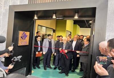  پارک علم و فناوری شهرداری تهران افتتاح شد - اکونیوز