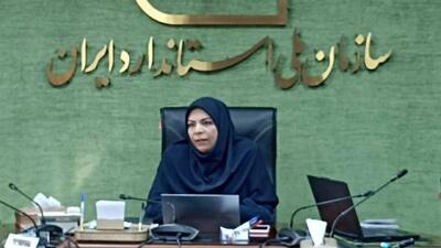  افزایش اعتبار تأیید نوع خودرو در گرو ارائه برنامه تضمین کیفیت است