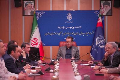  نشست صمیمانه مدیرعامل سازمان بنادر و دریانوردی با جمعی از مهندسان سازمان به مناسبت روز مهندس - سایت خبری اقتصاد پویا