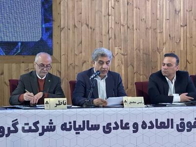  تقویت بانک زمین/ از سرگیری فعالیت برخی پروژه‌ها