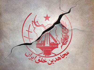  کشته شدن ۱۰۰ نفر از مجاهدین در پاستور تهران / ماجرا چه بود؟