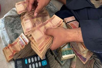 قیمت افغانی، امروز چهارشنبه ۶ اسفند ۱۴۰۴