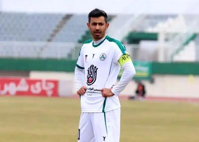  چشم ذوب آهن به درخشش پهلوان سابق پرسپولیس!