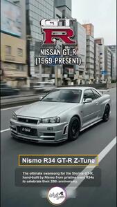  از هاکوسوکا تا گودزیلا؛ داستان شگفت‌انگیز تکامل نیسان GT-R