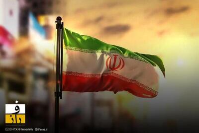  سفارت ایران در لاهه: دخالت آشکار سیا برملا شد