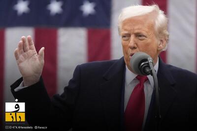  ترامپ: اجازه دستیابی ایران به سلاح هسته ای را نمی دهم