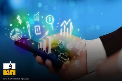  افزایش قیمت اینترنت در دستور کار کمیسیون صنایع مجلس