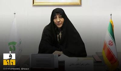  رئیس دانشگاه الزهرا: با هتک حرمت نماد‌های ملی برخورد می کنیم