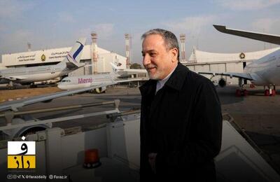  عراقچی عصر چهارشنبه راهی ژنو می شود