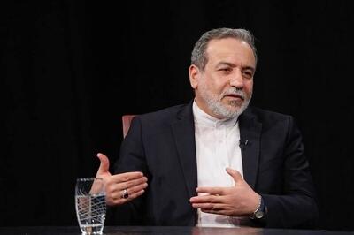  عراقچی:ترامپ قربانی اخبار جعلی است