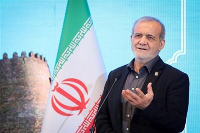 پزشکیان: چشم‌انداز خوبی از مذاکرات می‌بینیم