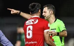  داوران استقلال و پرسپولیس در هفته بیست‌وسوم