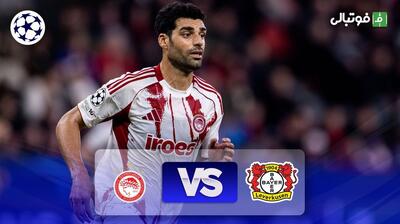  خلاصه بازی بایرلورکوزن 0-0 المپیاکوس