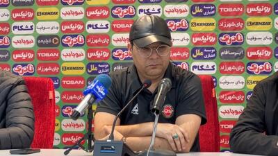  محمد ربیعی: با تمام قوا به پرسپولیس خواهیم رسید