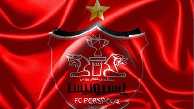  افشای درآمد چندصد میلیاردی باشگاه پرسپولیس