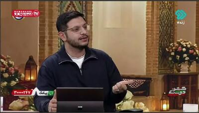  چه غلطی بزرگتر از این که... + ویدئو | پا می‌کوبد و چیزی را می خواهد که به ضرر خودش است | روایتی درباره صحنه شلوغی دانشگاه‌ علم و صنعت