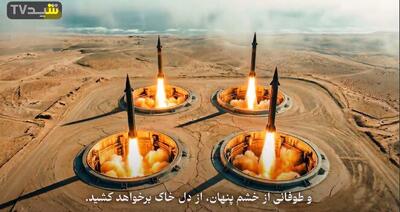  آخرین قمار: جنگی که بهای آن را جان سربازان آمریکایی خواهند داد!
