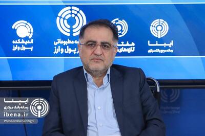  سقوط آزادِ ویترین‌ها؛ وقتی «طلای آب شده» جای هنر دست را می‌گیرد
