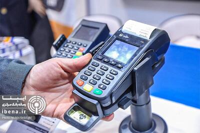  باشگاه پذیرندگان بانک رفاه کارگران آغاز به کار کرد