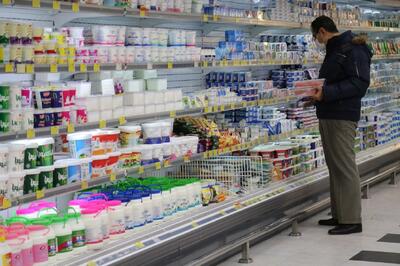  مرکز آمار تورم سالانه بهمن را ۴۷.۵ درصد اعلام کرد