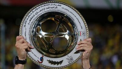  تقویم جام حذفی گره خورد