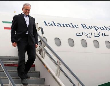  رئیس جمهور وارد استان مازندران شد