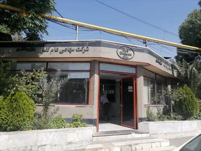  توقف دو ماهه تولید در «داروگر تهران»/ بلاتکلیفی ۳۳ کارگر با چهار ماه حقوق معوقه