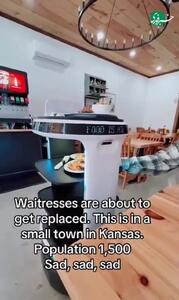  نسل جدید گارسون‌های هوشمند + فیلم