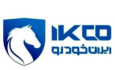  یک سال پس از خصوصی‌سازی ایران‌خودرو؛ تغییر در عملکرد یا تغییر در رویکرد؟