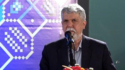  وزیر ارشاد تاکید کرد: آغاز یک حرکت فرهنگی مستمر با محوریت آب در جشنواره تجسمی فجر