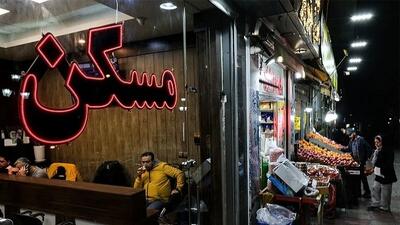  خواب بازار اجاره