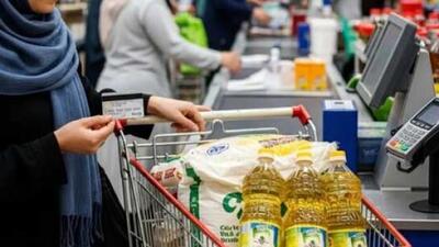  مهلت خرید کالابرگ دی و بهمن اعلام شد