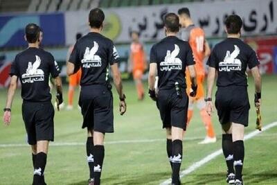  اسامی داوران هفته ۲۳ لیگ برتر فوتبال