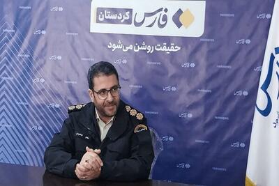  رسانه از ابعاد موثر در تامین امنیت اجتماعی است