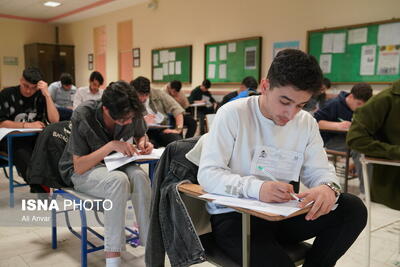  احتمال تغییر زمان «آزمون سمپاد»