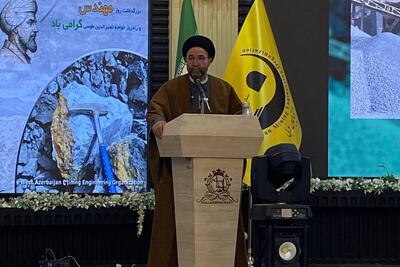  نماینده مجلس: معادن آذربایجان غربی باید به بهره‌وری کامل برسند