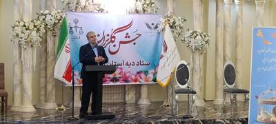  نجات ۴۰ نفر از چوبه دار طی یک سال گذشته در مازندران