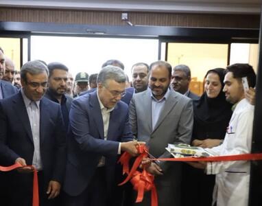  بیمارستان پیامبر اعظم نیشابور افتتاح شد