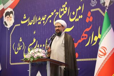  توسعه شهری باید متوازن و عادلانه باشد