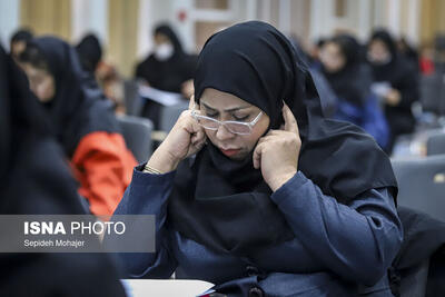  زمان برگزاری آزمون زبان انگلیسی تولیمو اعلام شد