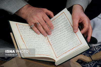  افزایش انسجام اجتماعی در سایه تمسک به قرآن