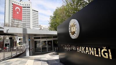 مخالفت آنکارا با هرگونه اقدام علیه حاکمیت ملی ایران
