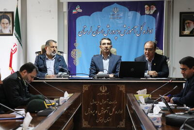  فعال شدن ۹۰۰ کانون یاریگران زندگی در لرستان برای پیشگیری از آسیب‌های اجتماعی