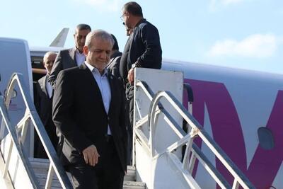  دکتر پزشکیان وارد استان مازندران شد